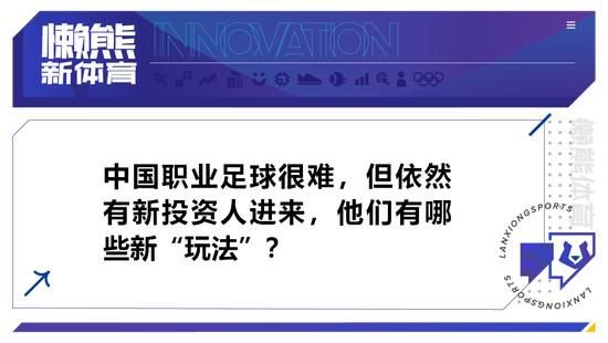 叶欣荣（梁咏琪 饰）被爱情七年的男朋友丢弃，突然从待嫁女酿成了剩女，嫁人无看，却误打误撞熟悉了老板的司机古须仁（郑中基 饰）。她底子不知道，古须仁居然是如假包换的喷鼻港老板，由于树敌太多，不得已和司机关仁（杜汶泽 饰）互换身份。褪往了阔少爷的光环，一向得不到真爱的古须仁在荣荣身上找到了感受，也由于交换身份，关仁熟悉了荣荣的闺蜜Nikki（谢娜 饰），一见倾慕，Nikki却担忧上司办公室性骚扰，处处防范，闹出很多笑话。而古须仁和荣荣，在帮忙关仁寻求Nikki的进程中垂垂坠进爱河。